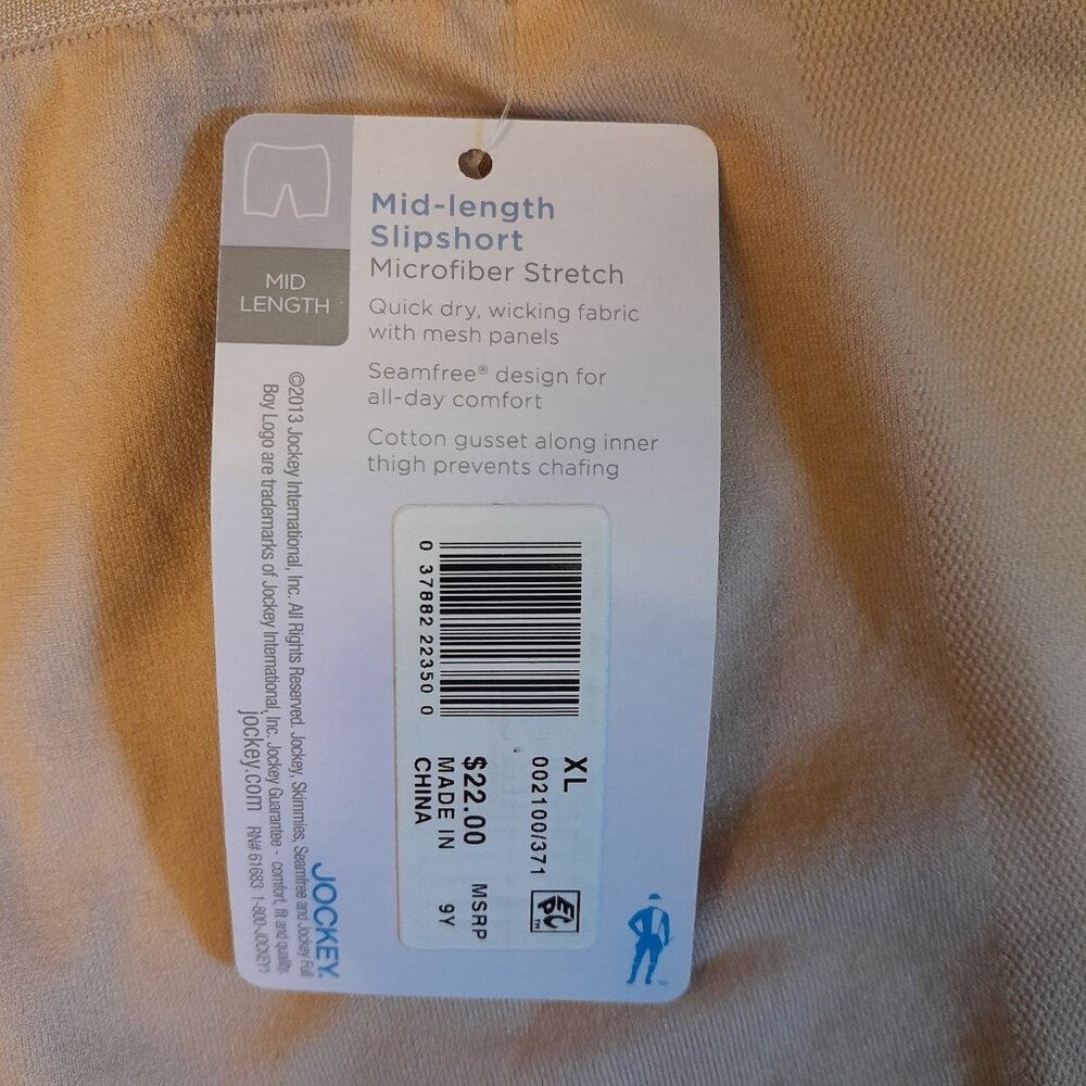 Jockey Skimmies Collection Wicking Slip Shorts Bundle of 2 BLK & Tan XL NWT - Picture 4 of 11